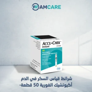 شرائط-قياس-السكر-في-الدم-أكيوتشيك-الفورية-50-قطعة-
