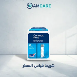 كونتور-نيكست-50-شريط-قياس-السكر